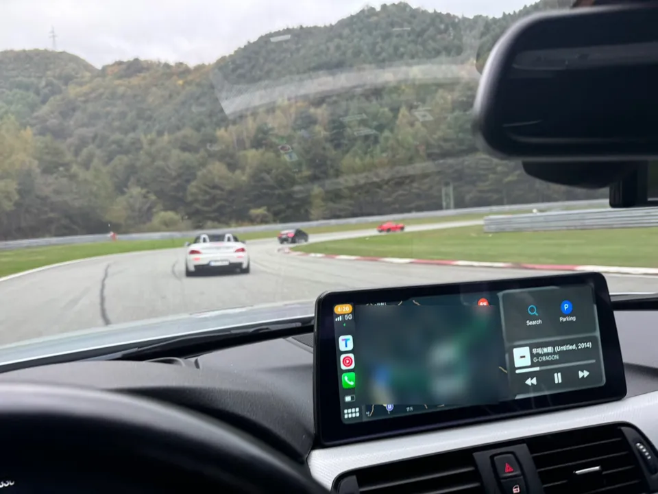 BMW 4 Series ambient lighting - BMW 4 Series Ambient Lighting Review — Cost & Results photo 5