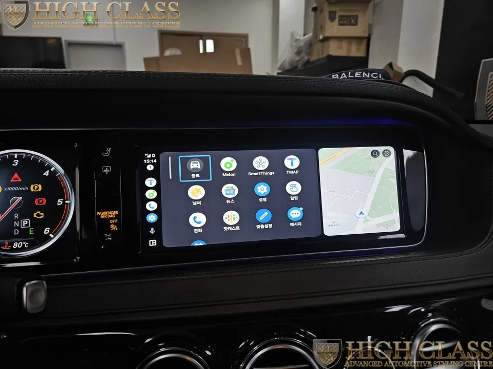 Mercedes-Benz S-Class W222 ambient lighting - Mercedes-Benz S-Class W222 Ambient Lighting Review photo 3