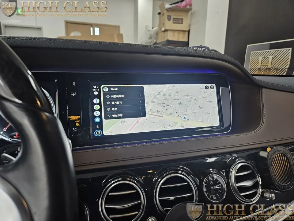 Mercedes-Benz S-Class W222 ambient lighting - Mercedes-Benz S-Class W222 Ambient Lighting Review photo 4