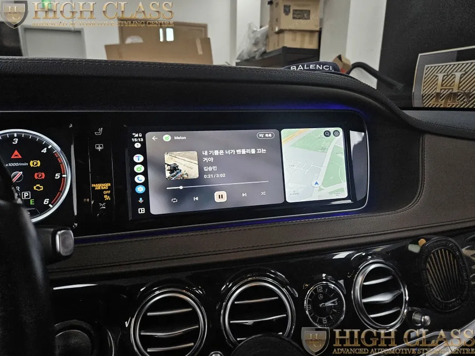 Mercedes-Benz S-Class W222 ambient lighting - Mercedes-Benz S-Class W222 Ambient Lighting Review photo 5