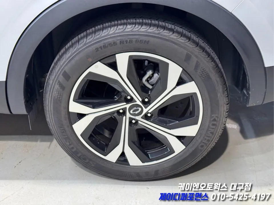 Renault XM3 body kit - Renault XM3 Body Kit Review: Nouvelle Vague 2D Emblem Upgrade photo 4