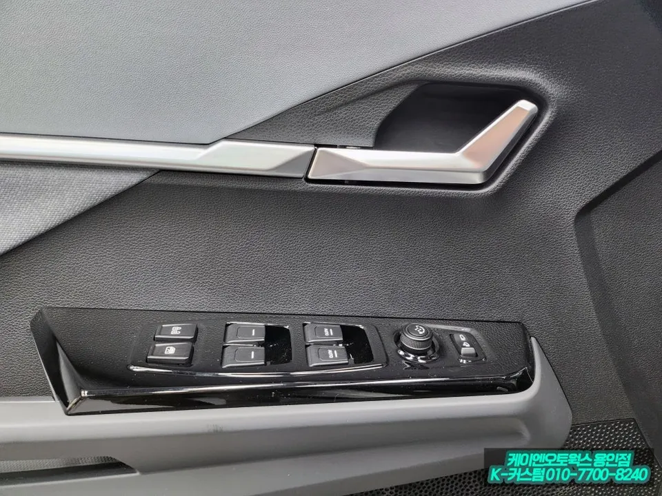 SsangYong Torres EVX seat ventilation - SsangYong Torres EVX Seat Climate Upgrade Review photo 5