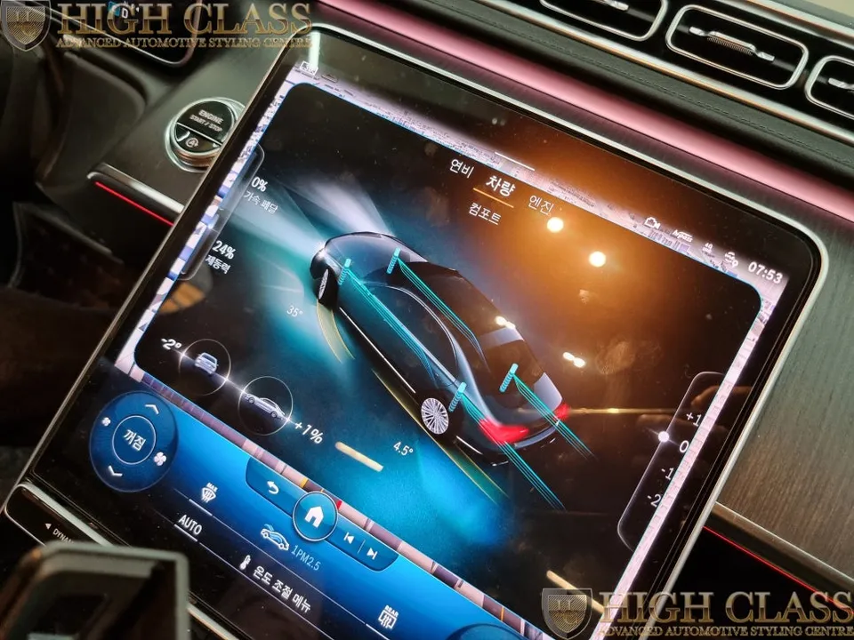 Mercedes-Benz S-Class W223 ambient lighting - Mercedes-Benz S-Class W223 Ambient Lighting Review photo 3