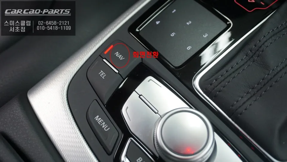 Audi A6 android system - Audi A6 Android Head Unit Review — Seamless Touch Infotainment Up photo 3