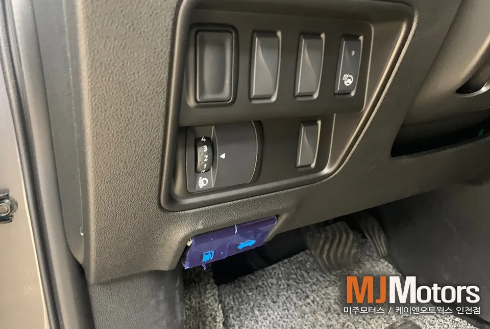 Renault QM6 power tailgate - Renault QM6 Power Tailgate Review — Effortless SUV Access photo 4