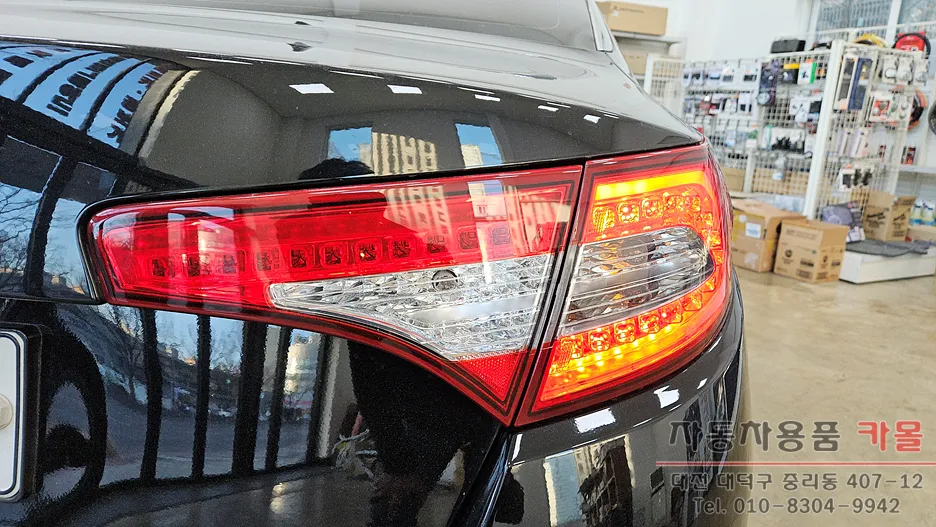 Kia K5 1st Gen lighting upgrade - Kia K5 1st Gen Lighting Upgrade Review — Under $40 photo 3