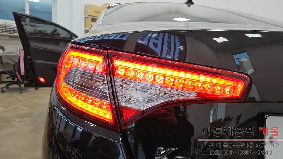 Kia K5 1st Gen lighting upgrade - Kia K5 1st Gen Lighting Upgrade Review — Under $40 photo 4