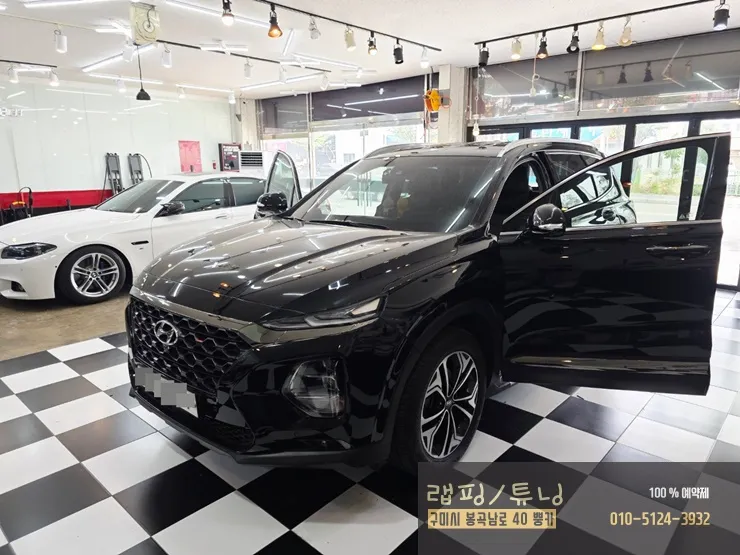 Hyundai Santa Fe TM Ambient Lighting Review — Enhanced Interior M