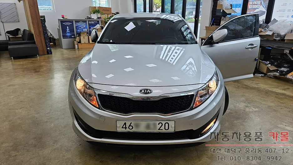Kia K5 1st Gen Lighting Upgrade Review: Cost & Results