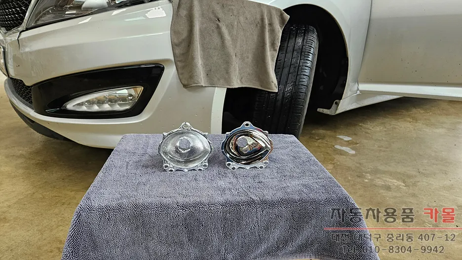 Kia K5 1st Gen Lighting Upgrade Review: Cost & Results photo 2