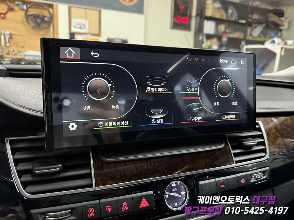 Audi A8 android head unit - Audi A8 Android Head Unit Upgrade Review photo 4