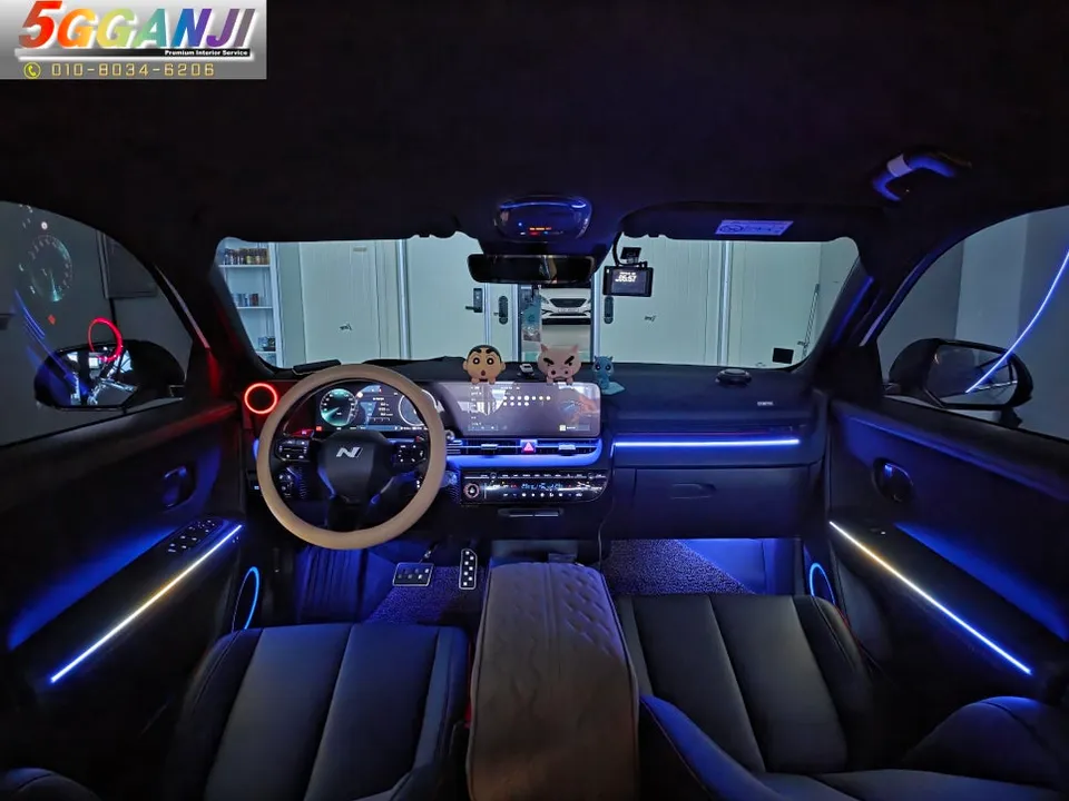 Hyundai IONIQ 5 Ambient Lighting Review photo 2
