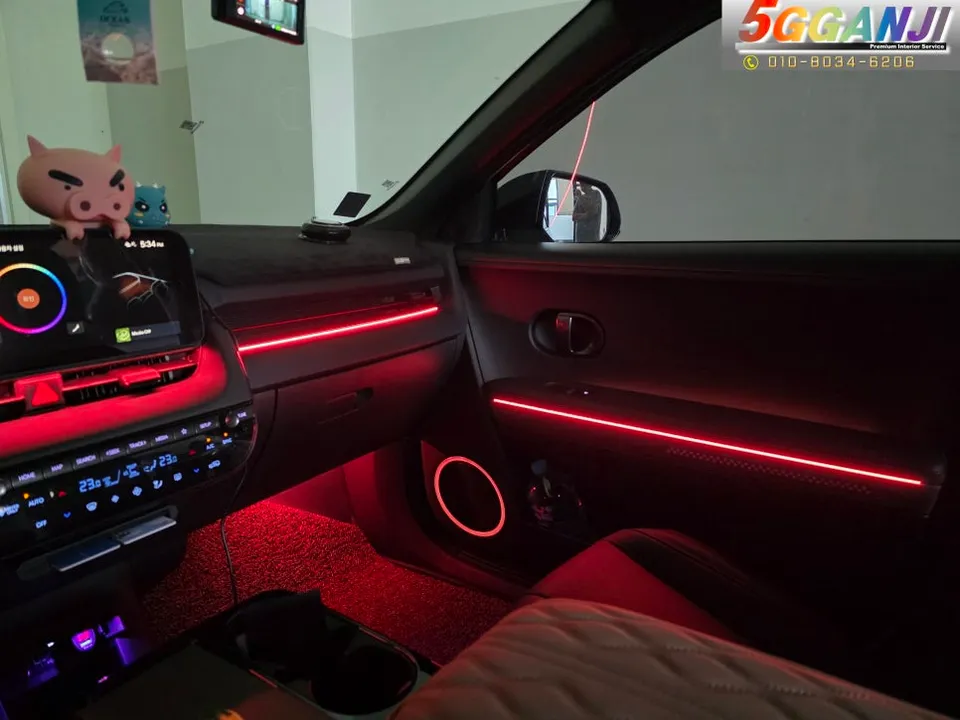 Hyundai IONIQ 5 ambient lighting - Hyundai IONIQ 5 Ambient Lighting Review photo 4