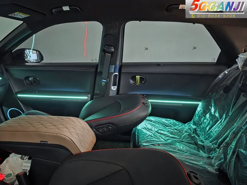 Hyundai IONIQ 5 ambient lighting - Hyundai IONIQ 5 Ambient Lighting Review photo 5