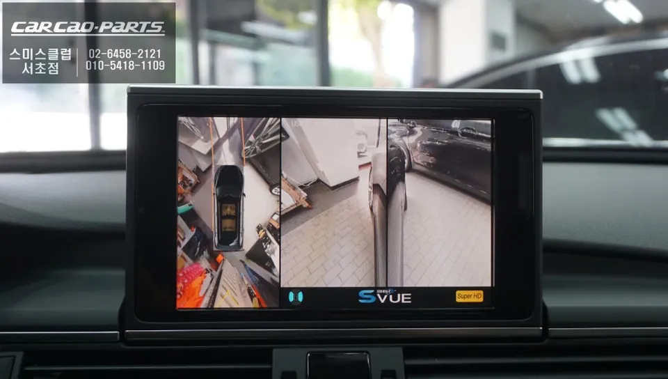 Audi A6 Around View Monitor Review — Seamless 360 Camera Install photo 2