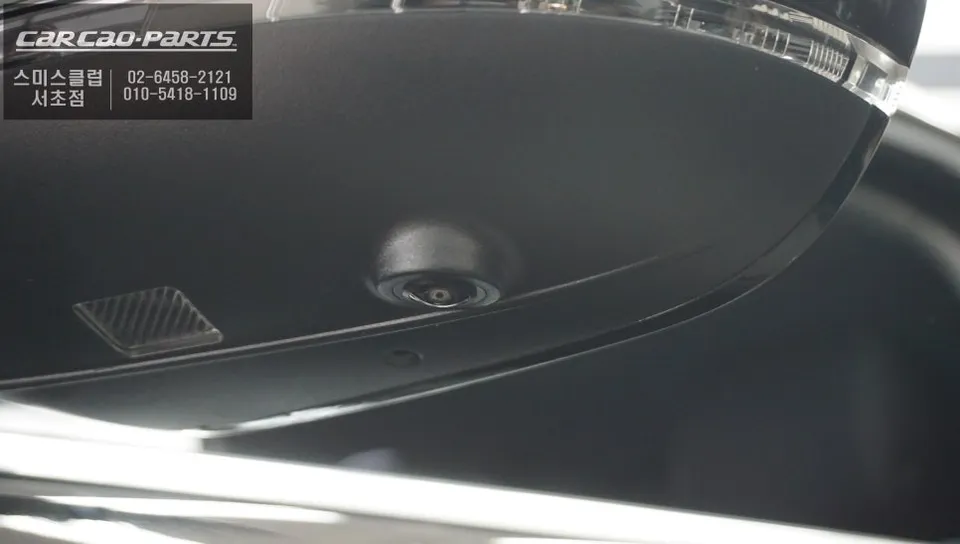 Audi A6 around view - Audi A6 Around View Monitor Review — Seamless 360 Camera Install photo 4