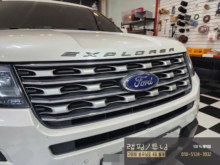 Ford Explorerのカーラッピング事例|費用目安・仕上がり 施工写真 3-1