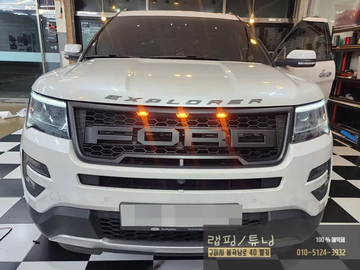 Ford Explorerのカーラッピング事例|費用目安・仕上がり 施工写真 3-2