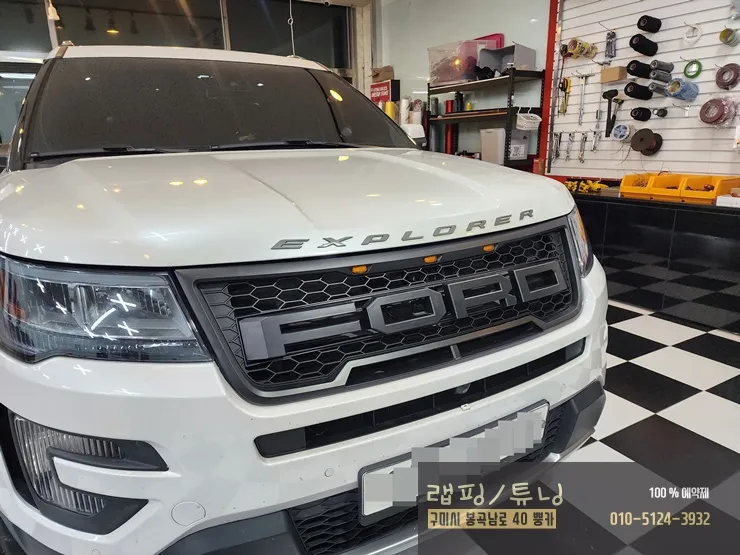 Ford Explorerのカーラッピング事例|費用目安・仕上がり 施工写真 2-3
