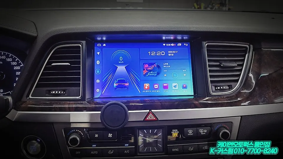 Genesis DHのAndroid Auto・CarPlay取付事例 施工写真 3