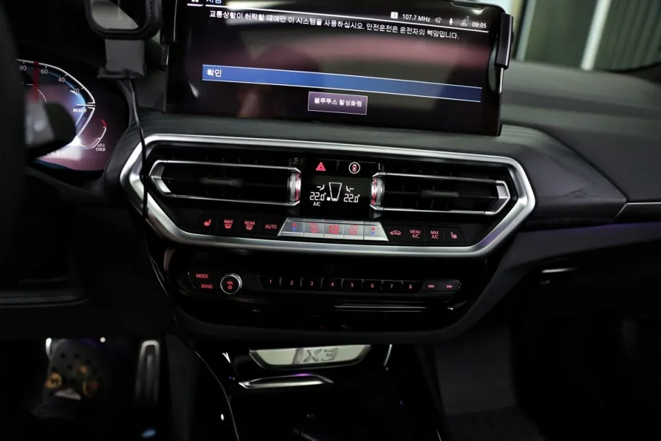BMW iX3 seat ventilation - BMW iX3 Seat Ventilation & Heating Review — 1 Million KRW+ photo 5