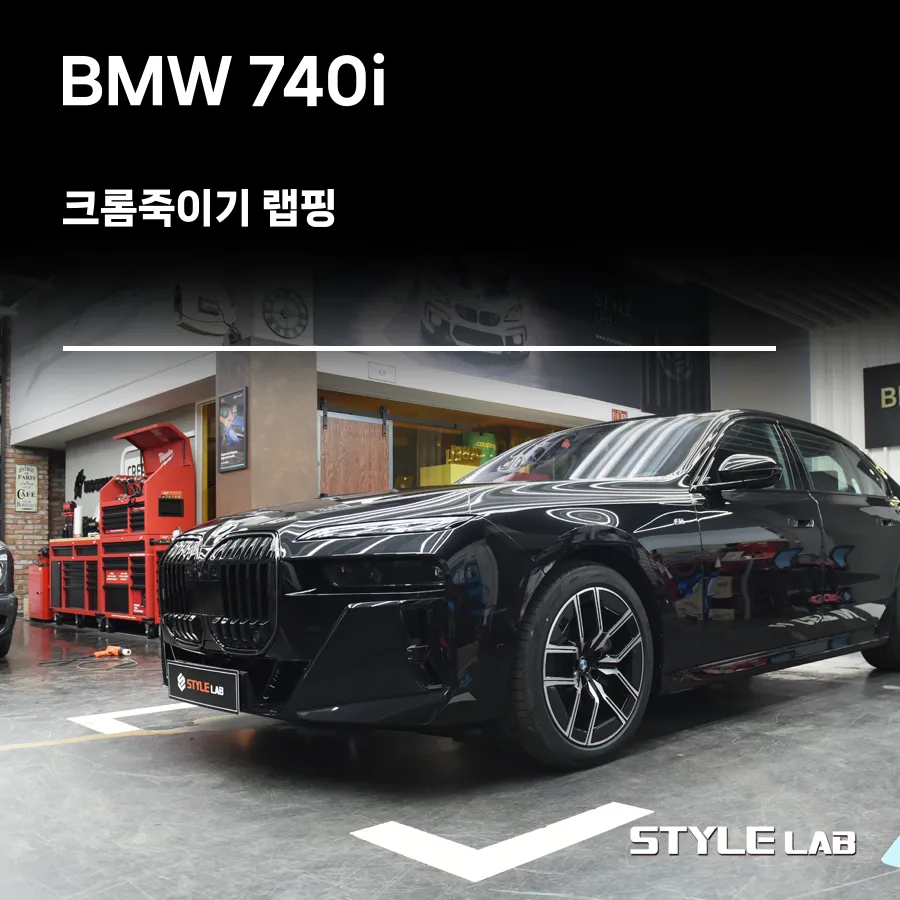 BMW 7 Series Vinyl Wrap Review - All Black Chrome Delete