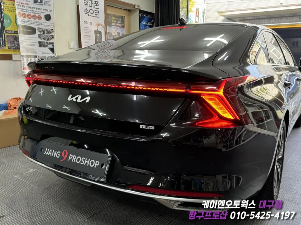 Kia K8 lighting upgrade - Kia K8 Lighting Upgrade Review: Enhanced Visibility & Style photo 5