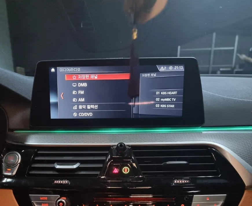 BMW 5 Series G30 android head unit - BMW G30 Android Head Unit Upgrade Review photo 3