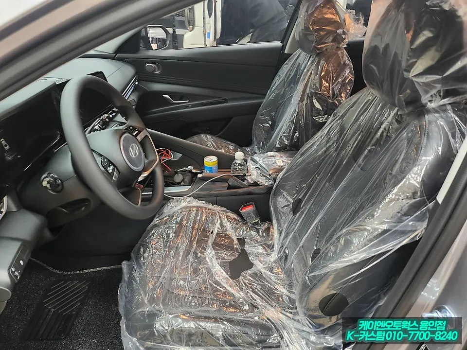 Hyundai Elantra CN7 seat ventilation - Hyundai Elantra CN7 Seat Climate Upgrade Review photo 3