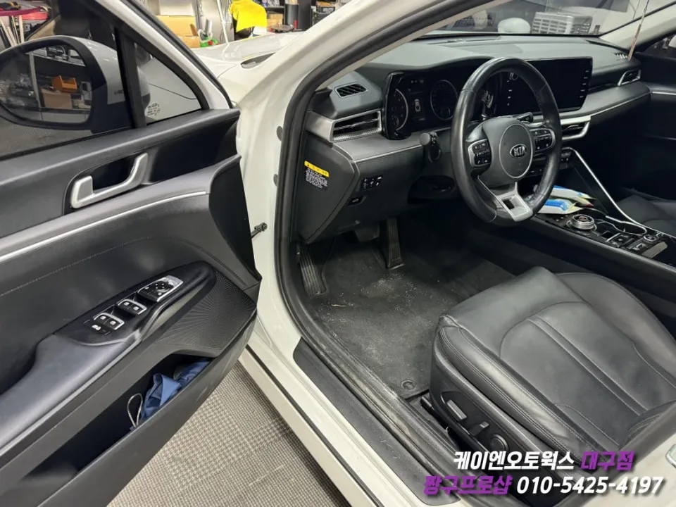 Kia K5 DL3 oem options - Kia K5 DL3 Memory Seat Upgrade Review photo 3