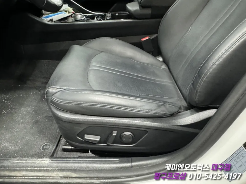 Kia K5 DL3 oem options - Kia K5 DL3 Memory Seat Upgrade Review photo 5