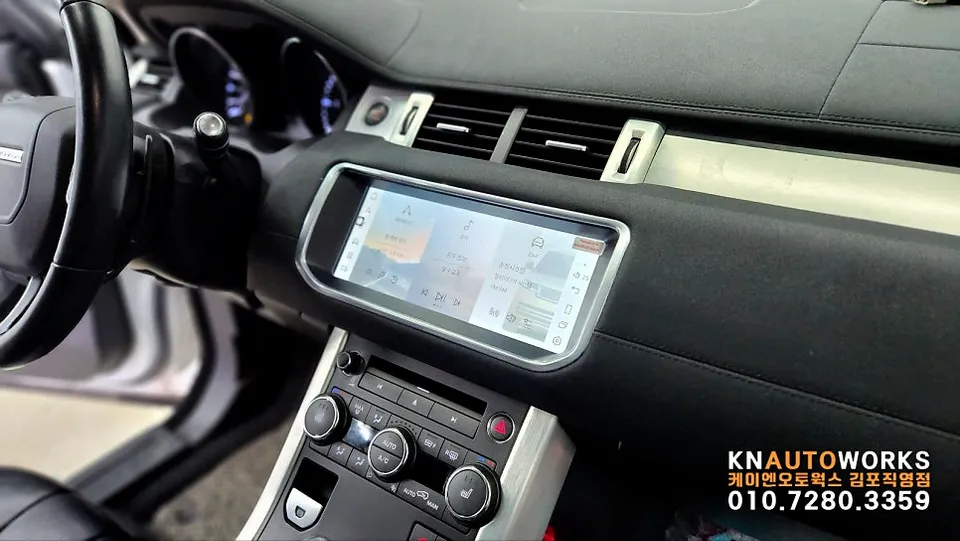 Land Rover EvoqueのAndroid Auto・CarPlay取付事例 施工写真 2-2