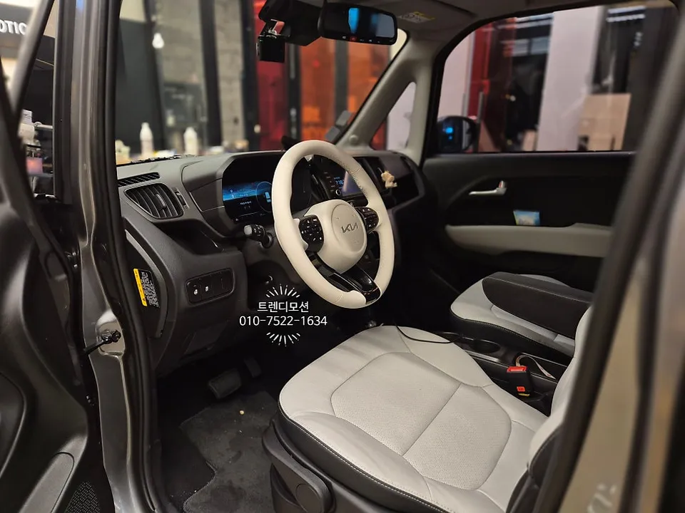Kia Ray EV Steering Wheel Customization Review After