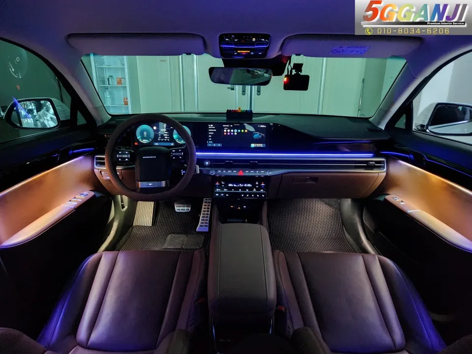 Hyundai Grandeur GN7 Ambient Lighting Review: Subtle Mood After