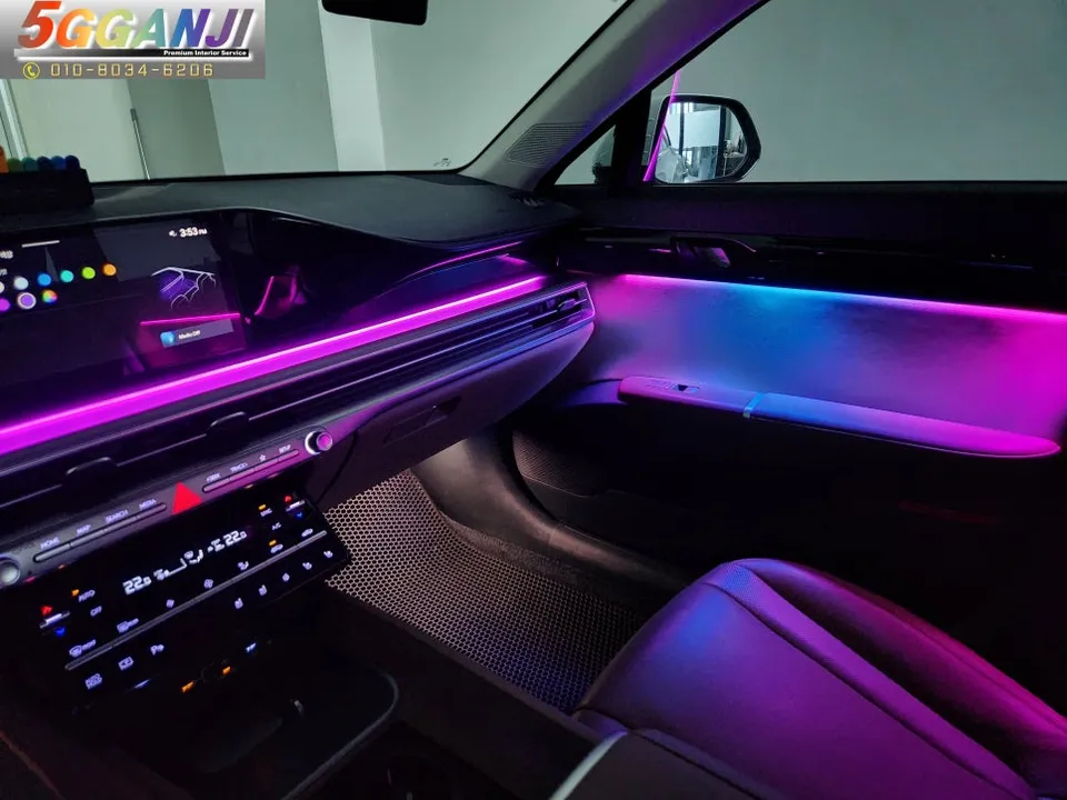 Hyundai Grandeur GN7 ambient lighting - Hyundai Grandeur GN7 Ambient Lighting Review: Subtle Mood photo 3