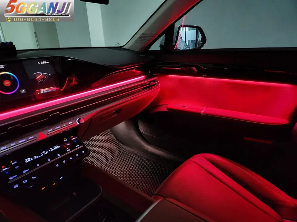 Hyundai Grandeur GN7 ambient lighting - Hyundai Grandeur GN7 Ambient Lighting Review: Subtle Mood photo 4