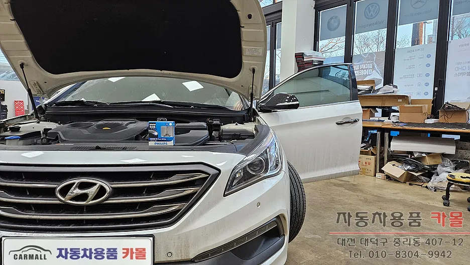 Hyundai Sonata LF lighting upgrade installation result