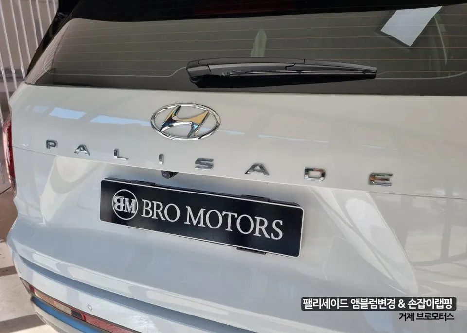 Hyundai Palisadeのカーラッピング事例｜費用目安・仕上がり 写真