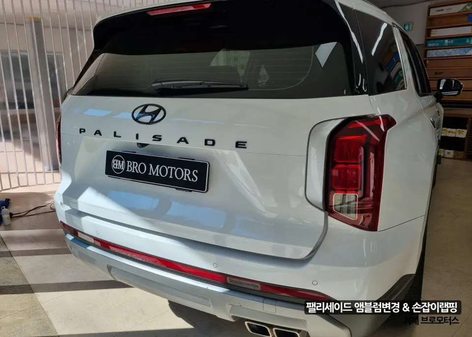 Hyundai Palisadeのカーラッピング事例｜費用目安・仕上がり 施工写真 1-2