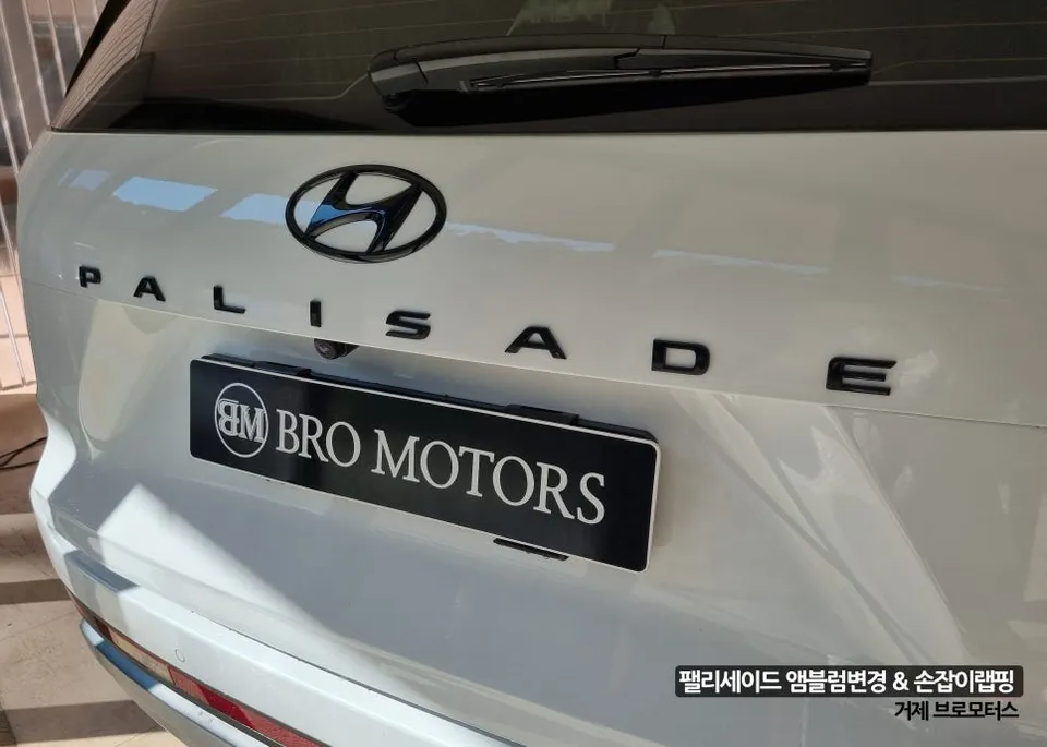 Hyundai Palisadeのカーラッピング事例｜費用目安・仕上がり 施工写真 2-2