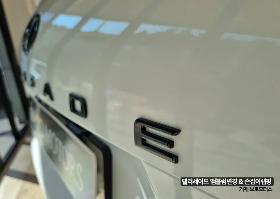 Hyundai Palisadeのカーラッピング事例｜費用目安・仕上がり 施工写真 3-2