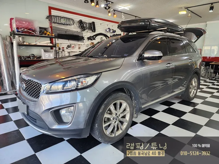 Kia Sorento UM interior customization installation result
