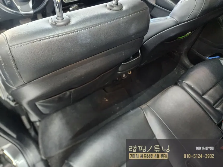 Kia Sorento UM interior customization - Kia Sorento UM Interior Customization Review photo 3