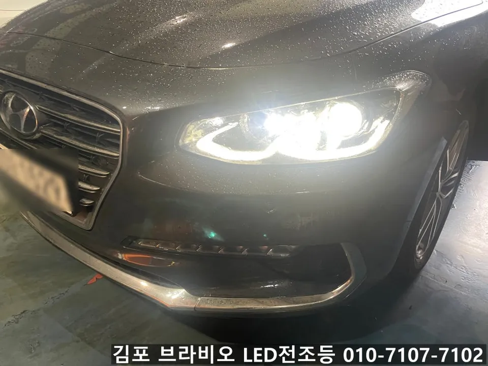 Hyundai Grandeur IG lighting upgrade - Hyundai Grandeur IG LED Lighting Upgrade Review photo 3