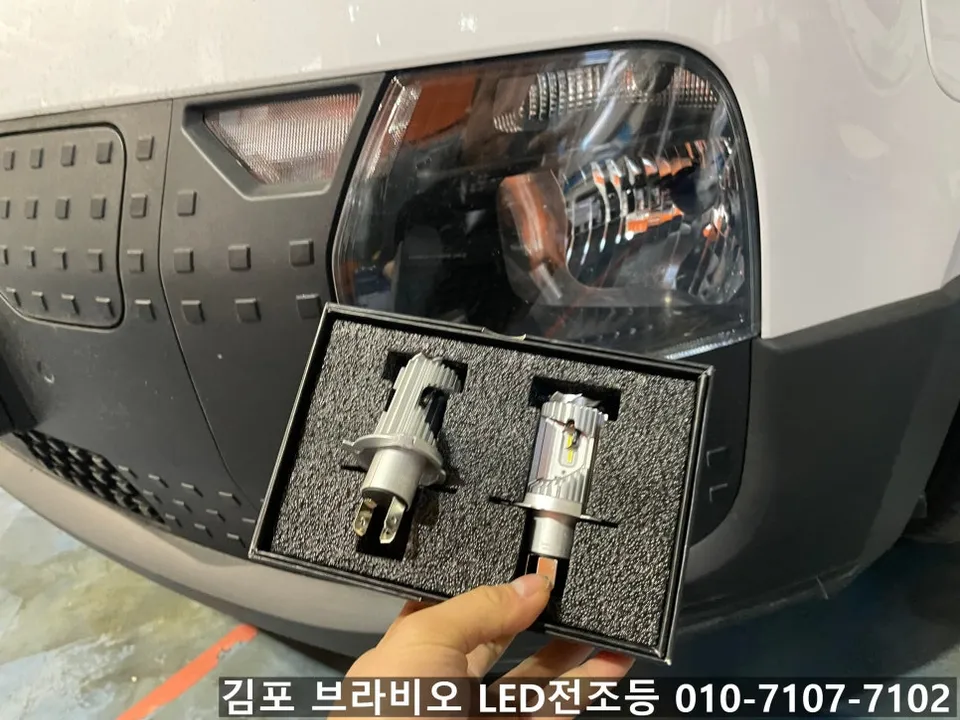 Hyundai Grandeur IG lighting upgrade - Hyundai Grandeur IG LED Lighting Upgrade Review photo 4