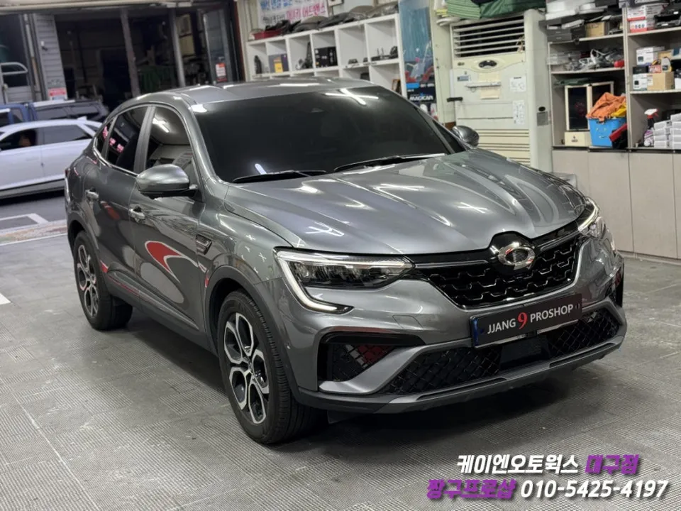 Renault Korea XM3 Surround View Camera Review photo 2