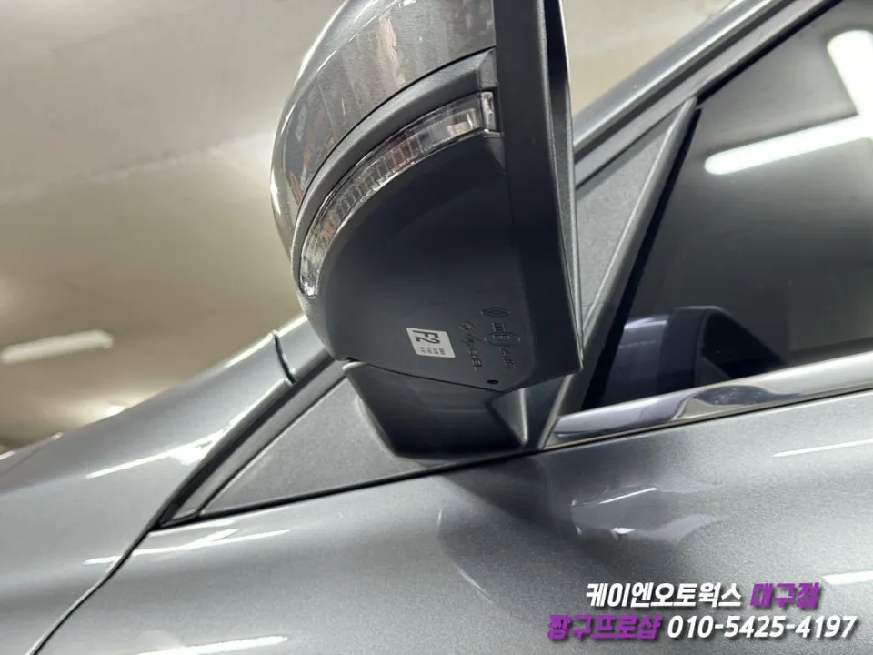 Renault Korea XM3 surround view camera - Renault Korea XM3 Surround View Camera Review photo 3