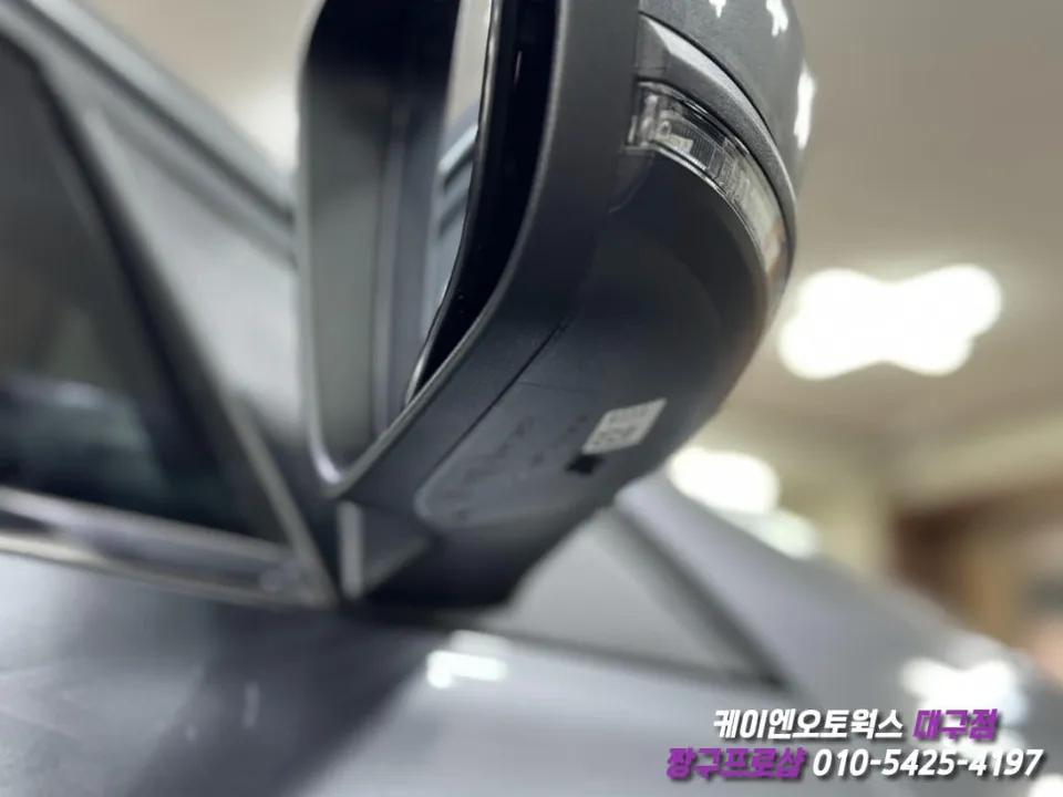 Renault Korea XM3 surround view camera - Renault Korea XM3 Surround View Camera Review photo 4