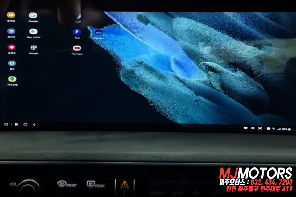 Kia K8のAndroid Auto・CarPlay取付事例 写真