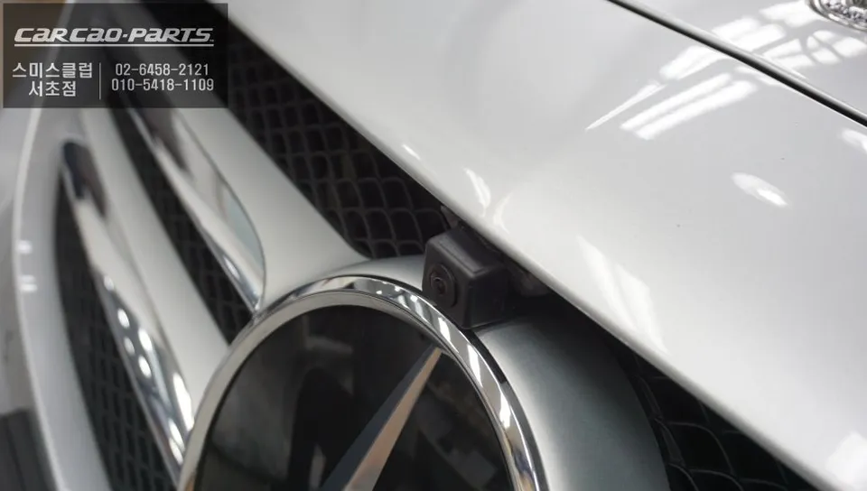 Mercedes-Benz C200 surround view camera - Mercedes-Benz C200 Surround View Camera Upgrade Review photo 3